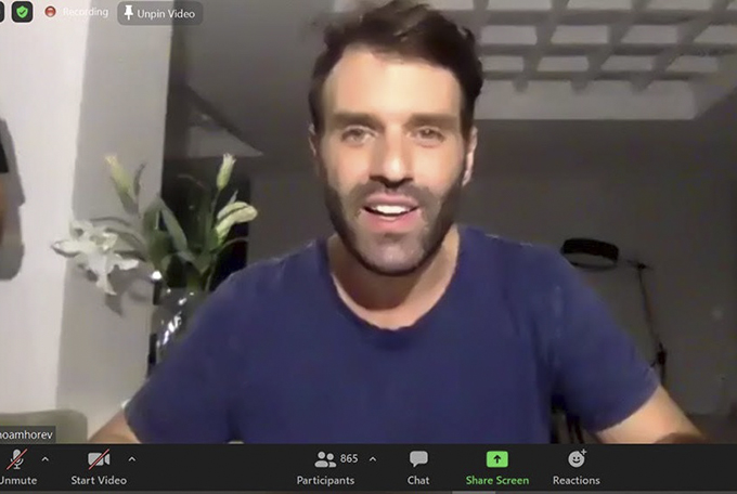 מפגש הזום המטורף של נועם חורב